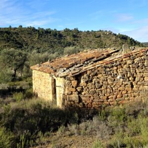 0840 / Rincón de la Gaya